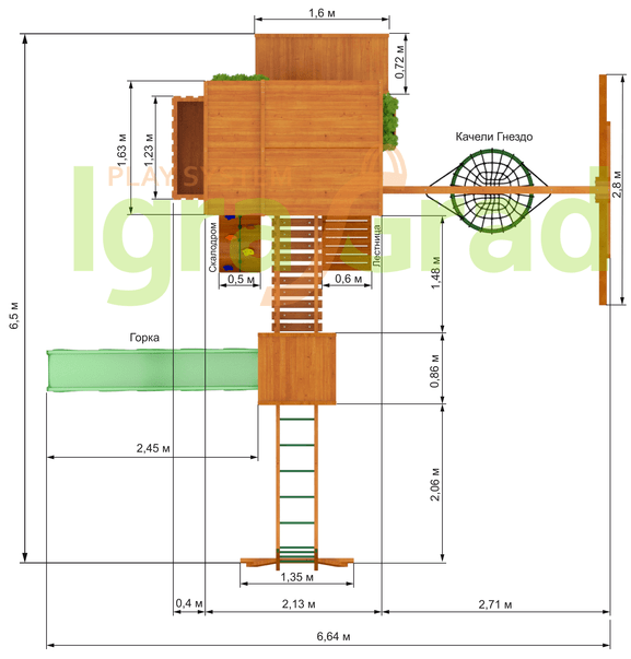 Детская площадка IgraGrad Клубный домик Макси Luxe Детская площадка IgraGrad Клубный домик Макси Luxe