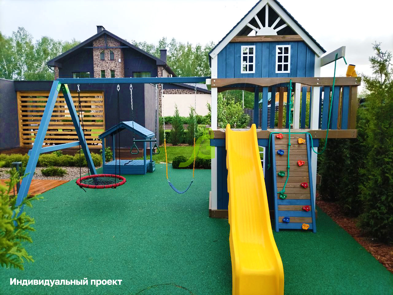 Детская площадка IgraGrad Шато 2 с трубой (Домик) мод.1 Детская площадка IgraGrad Шато 2 с трубой (Домик) мод.1