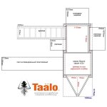 Серия C модель 2, детская игровая конструкция (конструктор)