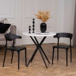 Серия «Stepp» стул «ENOVA» 480х440х780 (белый, черный)