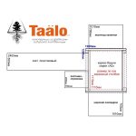 Серия А1 модель 1, детская игровая – спортивная конструкция