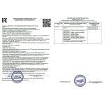 Серия P модель 1 – песочница с крышкой «трансформер» и теневым навесом