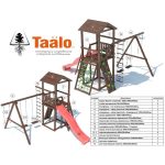 Серия А3 модель 1, детская игровая – спортивная конструкция