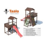 Серия В1 модель 1, детская игровая – спортивная конструкция