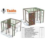 Серия S модель 6.2 – спортивный островок