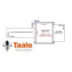 Серия A модель 1 – детская игровая конструкция (конструктор)