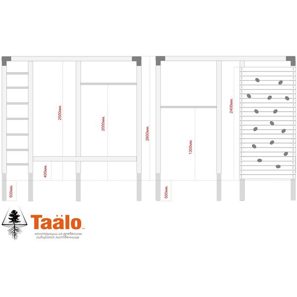 Серия S модель 6.2 – спортивный островок Серия S модель 6.2 – спортивный островок