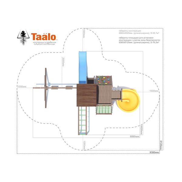 Серия В6 модель 3, детская игровая – спортивная конструкция Серия В6 модель 3, детская игровая – спортивная конструкция