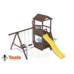 Серия В3 модель 1, детская игровая – спортивная конструкция