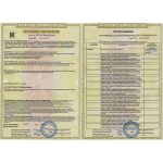 Серия C модель 1, детская игровая конструкция (конструктор)