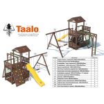 Серия В4 модель 3, детская игровая – спортивная конструкция