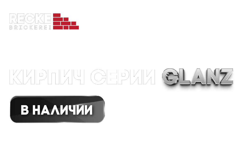 l - Главная l - Главная