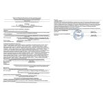 Серия S модель 6.2 – спортивный островок