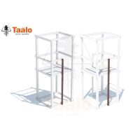 Серия «Stepp» сидение-тарзанка для качели пластиковая «LIANA» 280*280*40мм. (желтый)