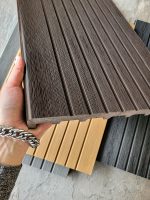 Ступень ДПК Latitudo Step-320 320х24х3000 Венге Полнотелая