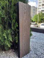 Террасная доска Latitudo Euro 139х27х3000 Венге