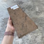 Террасная доска NEXTWOOD Premium 130х19х2200 Multicolor Coffee Полнотелая