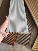 Террасная доска Terrapol Praktik 147х23х4000 Прованс (Мультиколор)