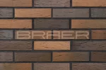 Облицовочный кирпич БРАЕР кладка Глосса, риф, 0,7 НФ