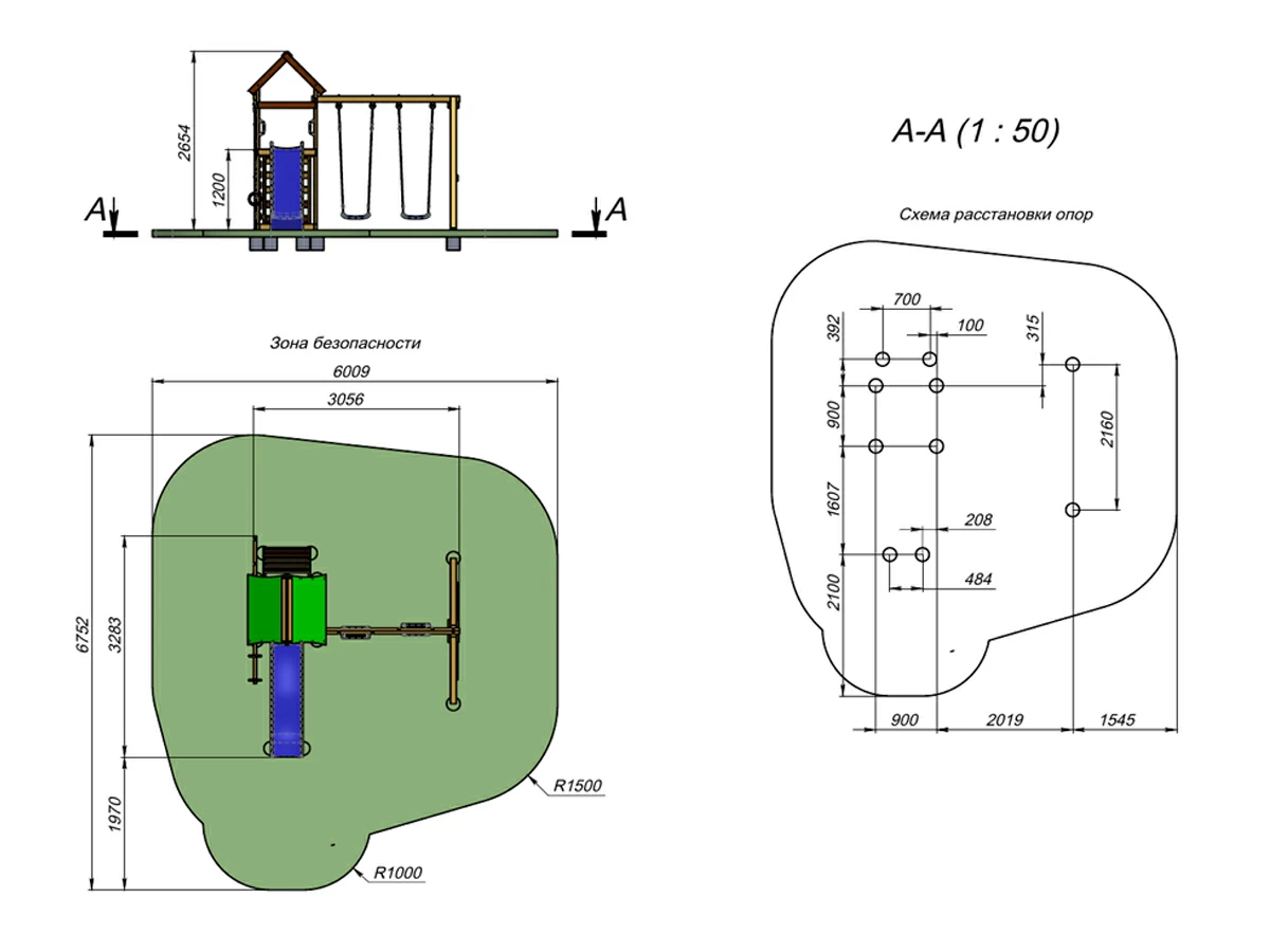 Детская игровая площадка IgraGrad W1 Детская игровая площадка IgraGrad W1