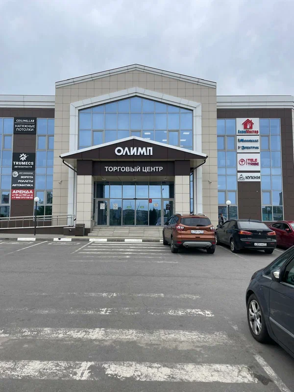 xl - Контакты