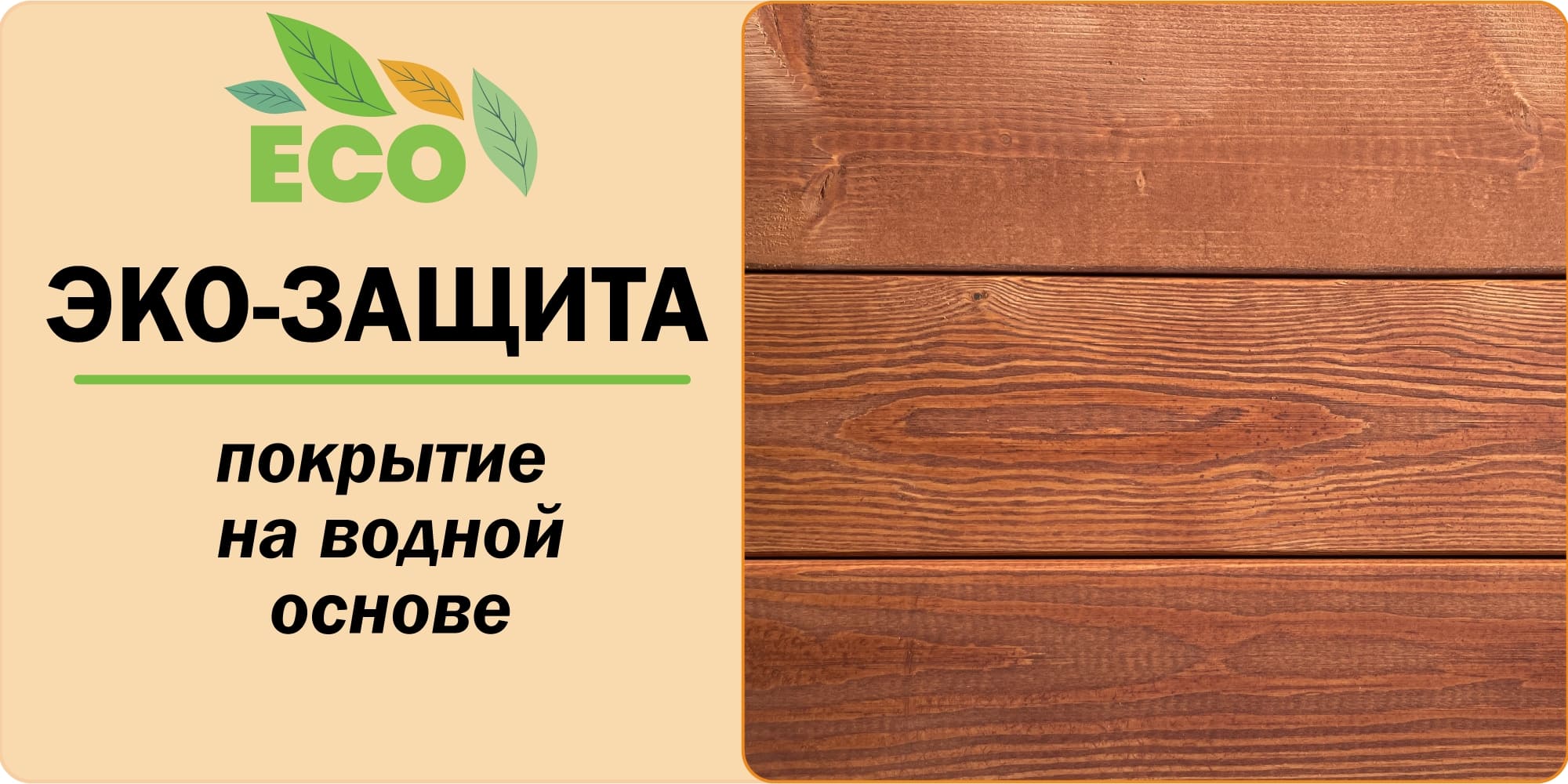 Зимняя горка Савушка Зима 8/1 (BLACK) Зимняя горка Савушка Зима 8/1 (BLACK)