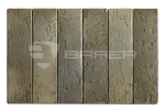 Облицовочный кирпич БРАЕР PRO 2.10