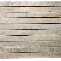 Кирпич ручной формовки Ост Клинкер ригель ATLAS RRB